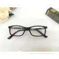 Two Color Frame Classic Optical Glasses for Children